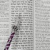 Extra Large Colorful Torah pointer
