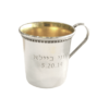 Personalized Sterling Silver Baby Cup