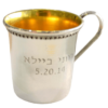 Personalized Sterling Silver Baby Cup