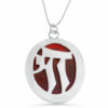 Large Chai Necklace with Enamel Colors