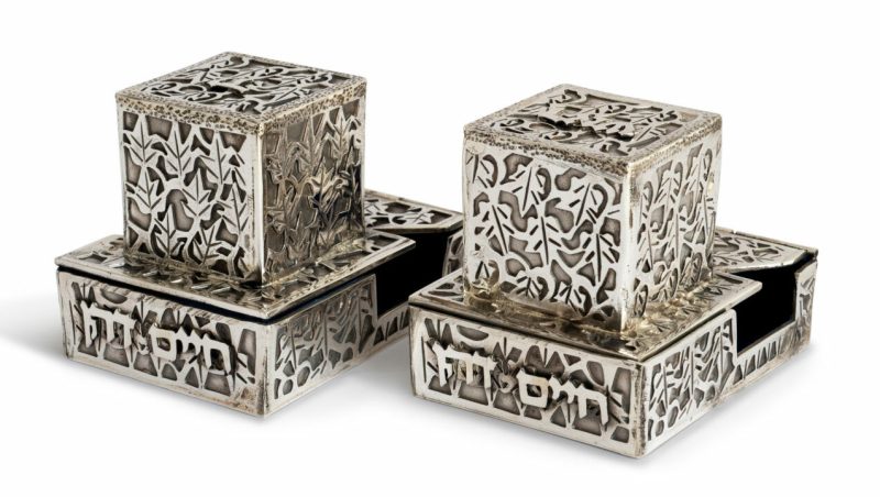 Sterling Silver Personalized Name Tefillin Boxes