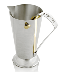 Personalized Kiddush cup with a unique design from Nadav Art