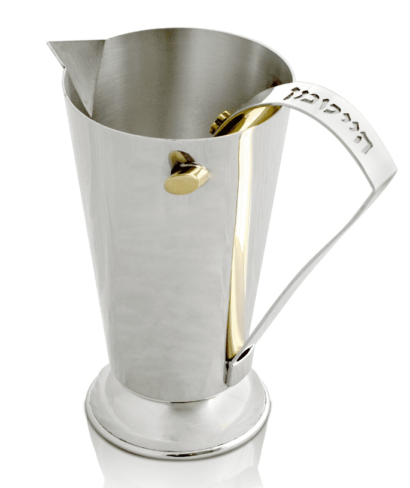Large Personalized Kiddush Cup with handle