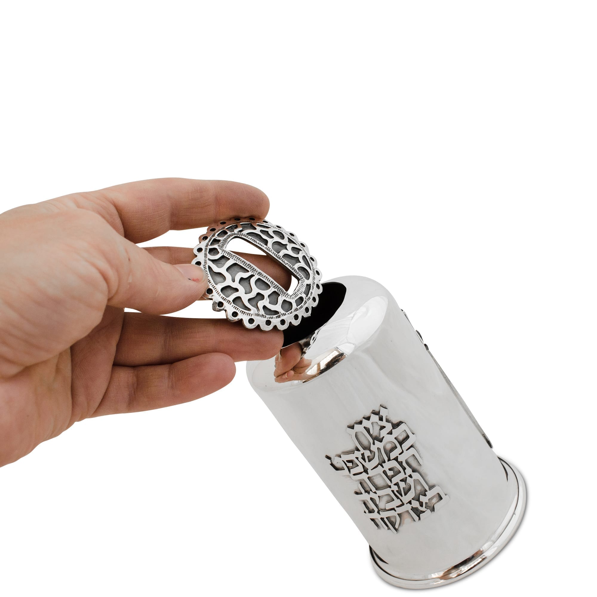 Silver Round Shape Filigree Tzedakah Box