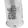 Silver Round Shape Filigree Tzedakah Box
