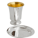 Silver Kiddush Cup and Saucer Set