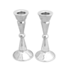Modern Sterling Silver Candlesticks Set