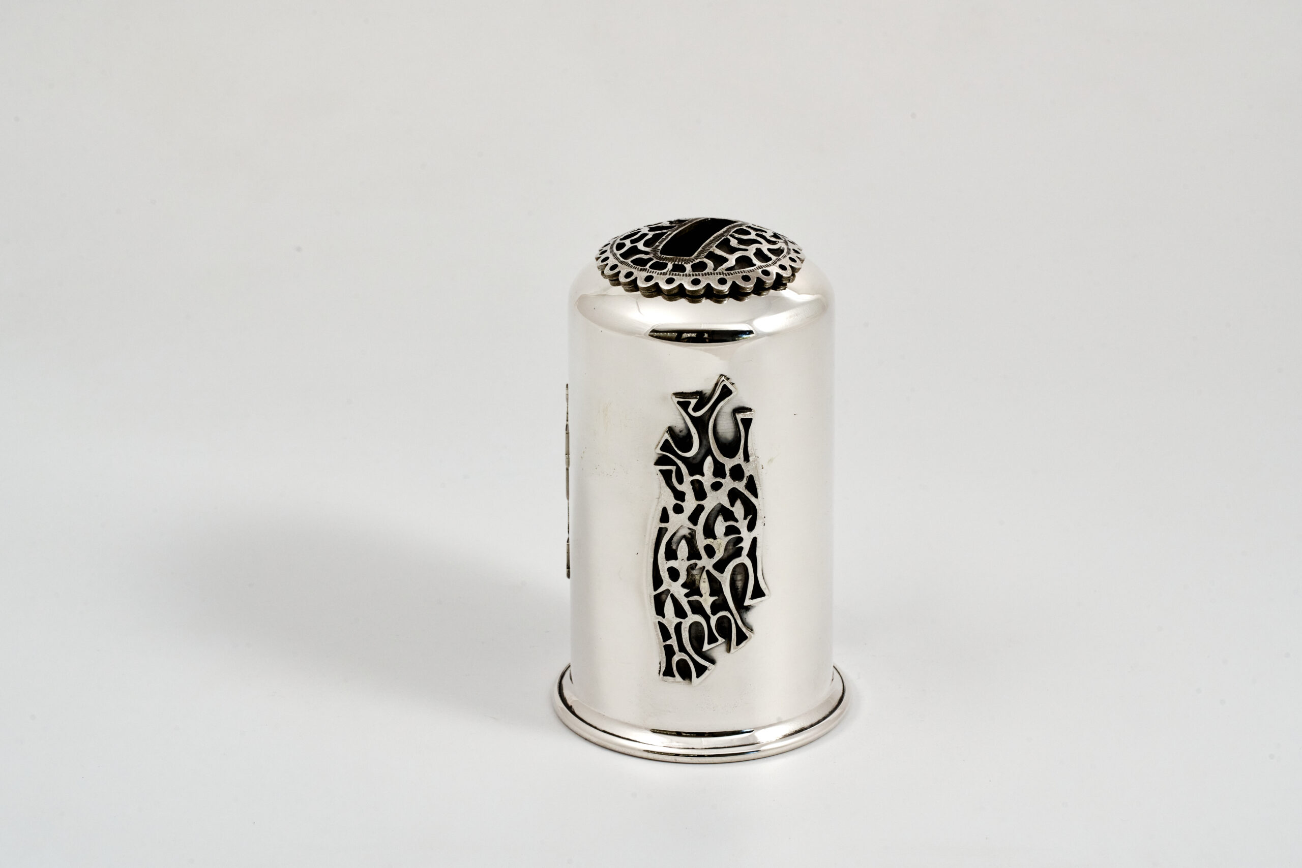 Silver Round Shape Filigree Tzedakah Box