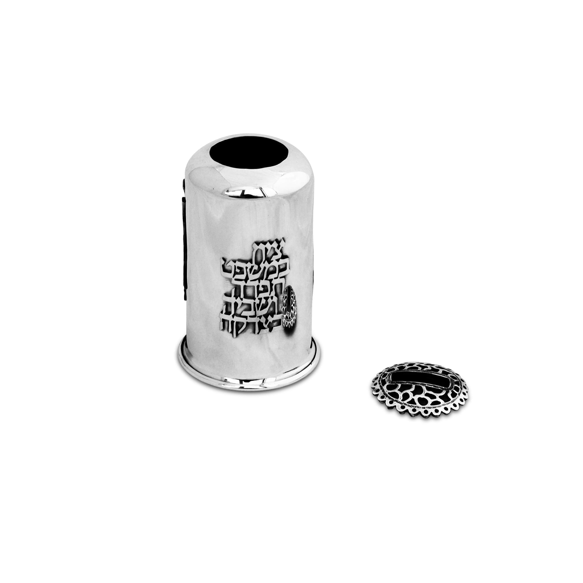 Silver Round Shape Filigree Tzedakah Box