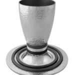 Hammered Kiddush Cup with matching Plate