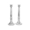 Modern Sterling Silver Candlesticks Set