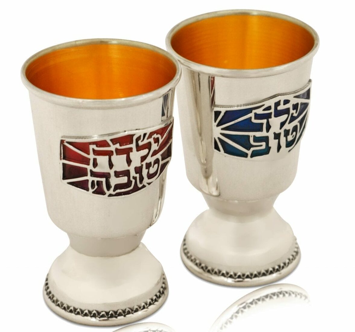 Yalda Tova Kiddush Cup