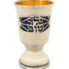 Yalda Tova Kiddush Cup