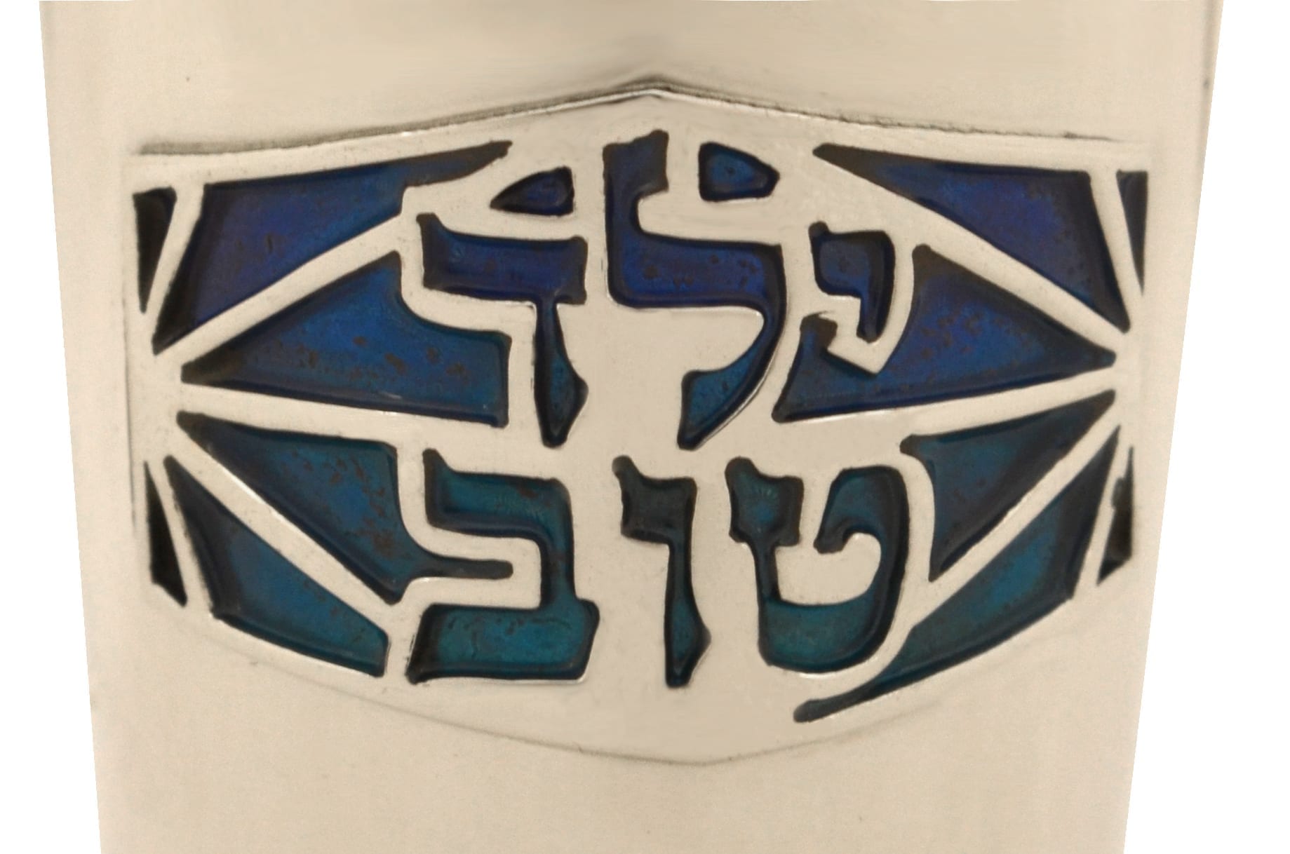 Yalda Tova Kiddush Cup