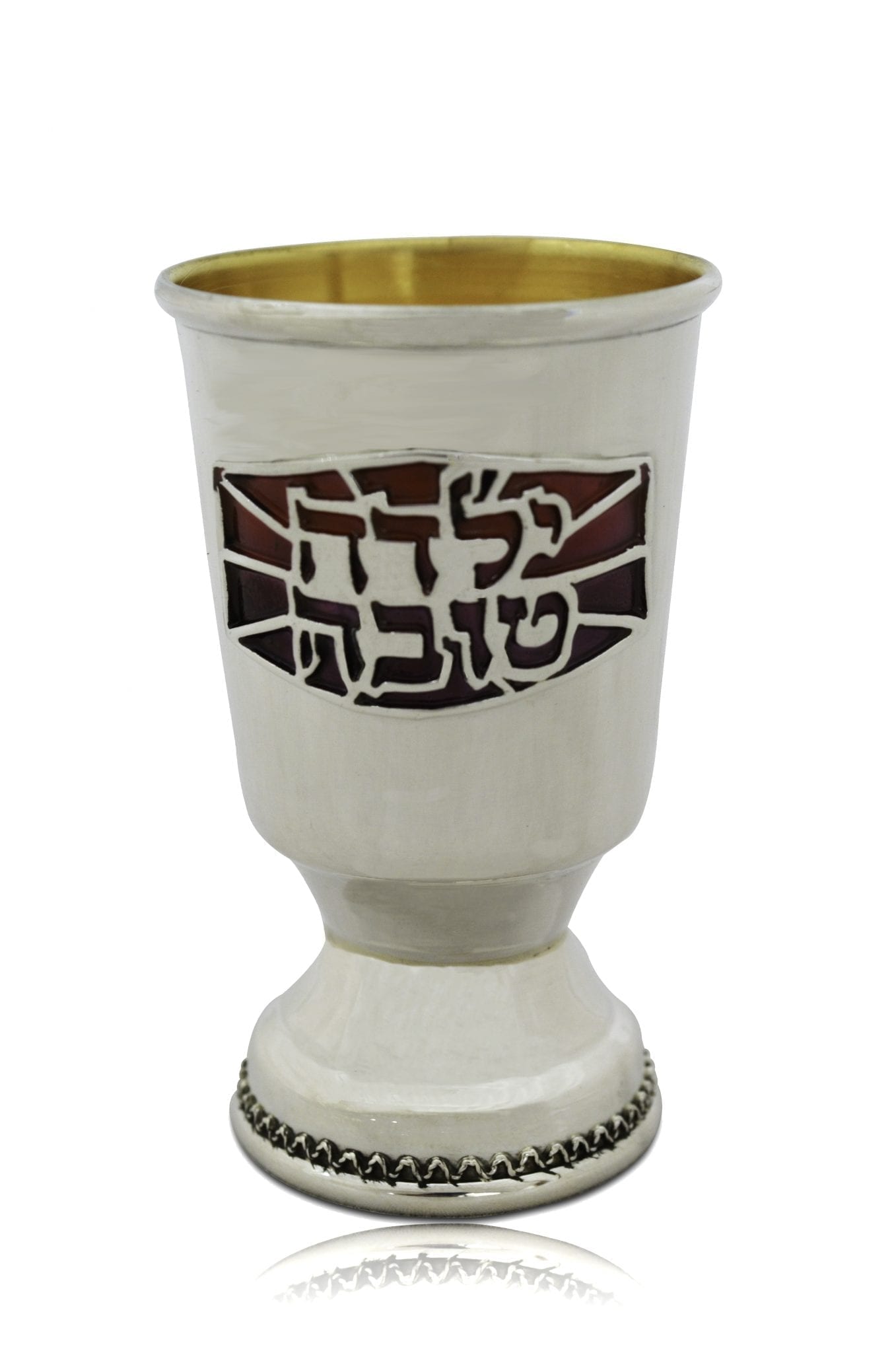 Yalda Tova Kiddush Cup