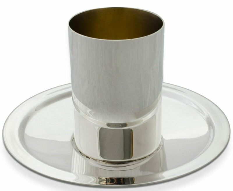 Contemporary Kiddush Cup and Saucer Set