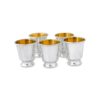 Contemporary Kiddush Cup With Name