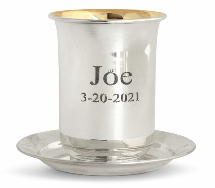 Name Engraved Kiddush Cup with Plate