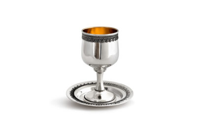 Personalized Silver Filigree Kiddush Cup