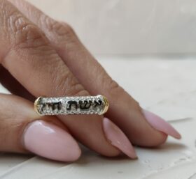 14k Gold Diamond Eshet Chayil Ring, Hebrew Blessing Ring