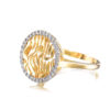 14k Yellow Gold Shema Israel Diamond Ring 14k Yellow Gold Shema Israel Diamond Ring - NADAV ART