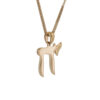 Minimalist and Classic 14K Rose Gold Chai Pendant