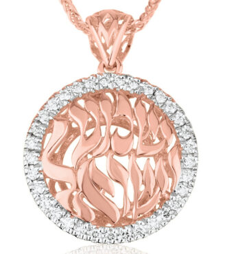 Rose Gold