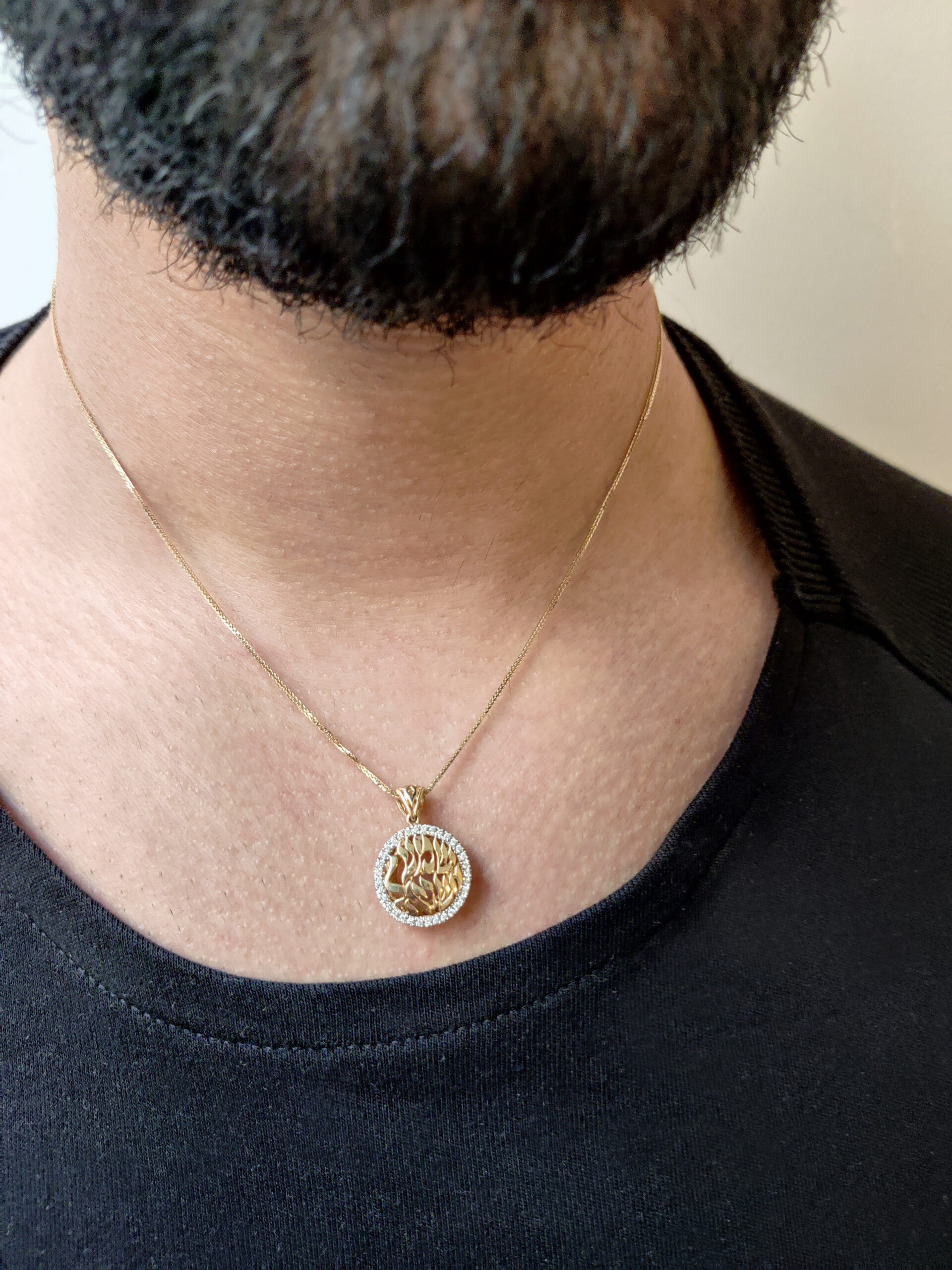 Unique 14k Gold Diamond Shema Yisrael Round Pendant