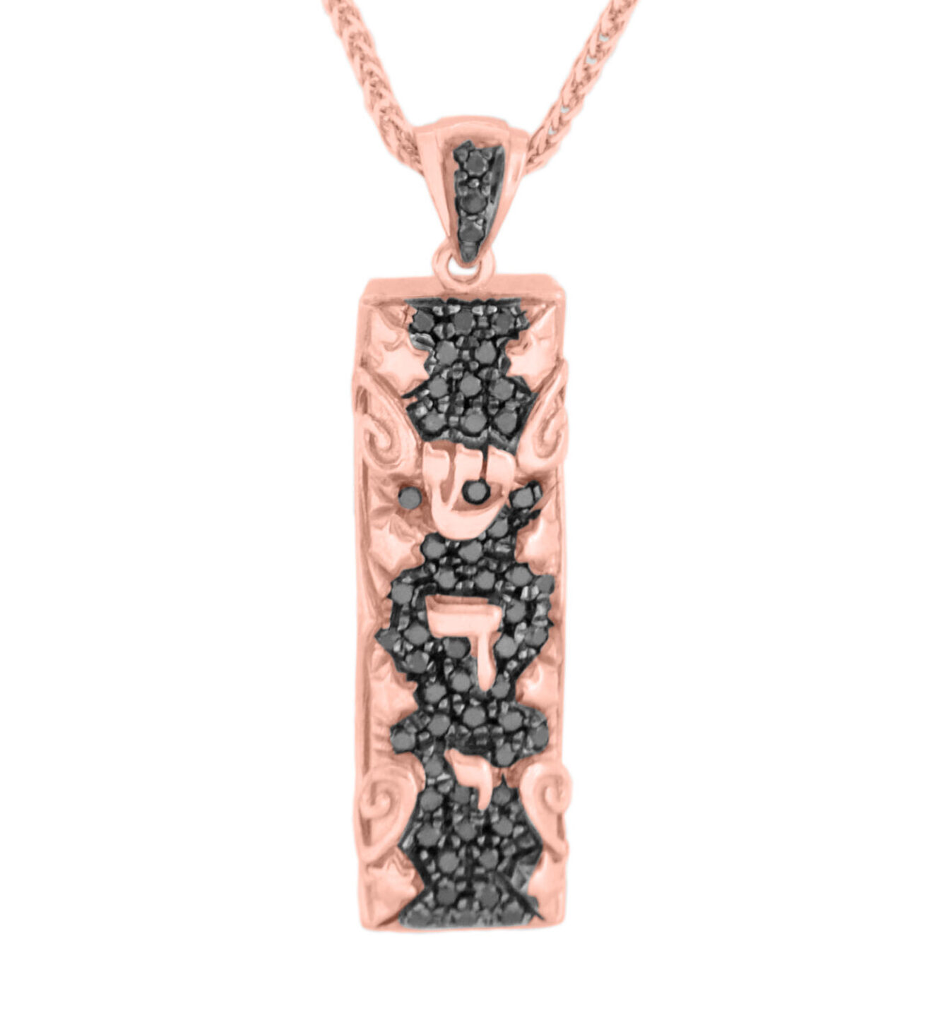 Breathtaking Black Mezuzah Scroll Pendant- Black Diamonds/Gold