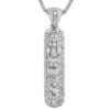 Breathtaking Mezuzah Pendant: Diamond/Gold