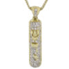Breathtaking Mezuzah Pendant: Diamond/Gold
