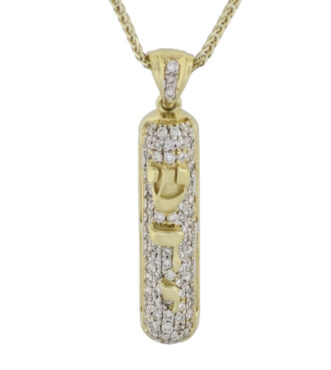Yellow Gold