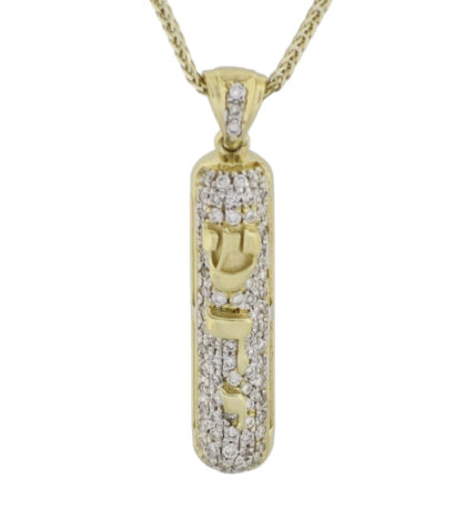 Breathtaking Mezuzah Pendant: Diamond/Gold