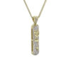 Breathtaking Mezuzah Pendant: Diamond/Gold