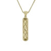 Breathtaking Mezuzah Pendant: Diamond/Gold