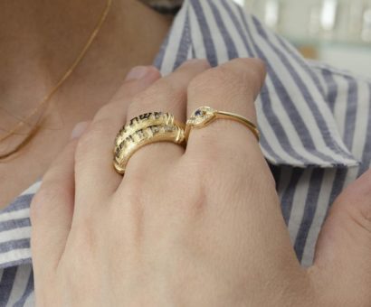 טבעת ברכה- זהב צהוב 14 קראט