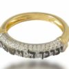 Yevarechecha Hashem Priestly Blessing 14K Ring