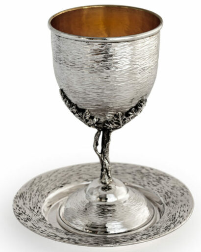 Special Hammered Kiddush Cup and Plate