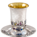 Colorful Jerusalem Shape Hammered Kiddush Cup