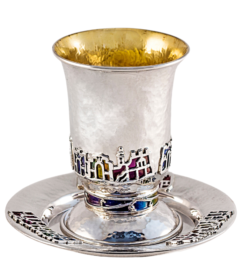 Colorful Jerusalem Shape Hammered Kiddush Cup