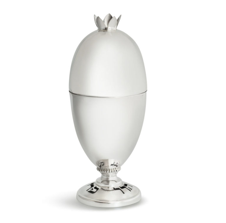 Modern Silver Etrog Box with a Cut Out Blessing Leg