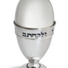 Modern Sterling Silver Enamel Colors Etrog Box