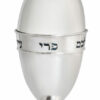 Modern Sterling Silver Enamel Colors Etrog Box