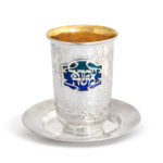 Personalized Kiddush Cup with Tray