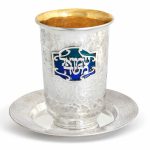 Personalized Kiddush Cup with Tray