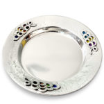 Hammered Sterling Silver Grapes Enameled Plate