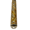 Modern Mezuzah Case with Dates Design
