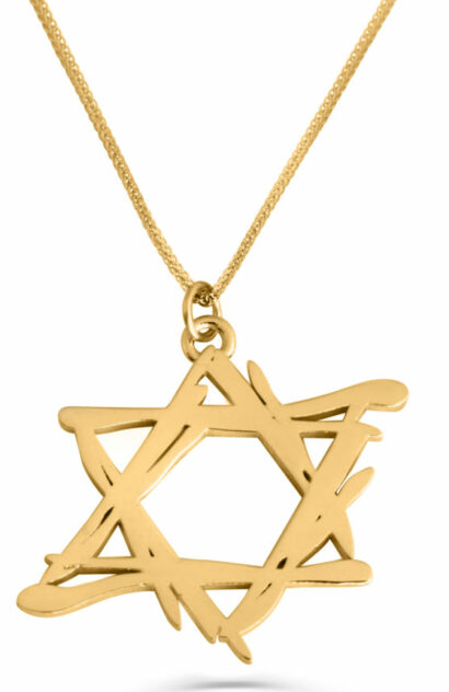 Modern Unusual Star of David Gold Necklace