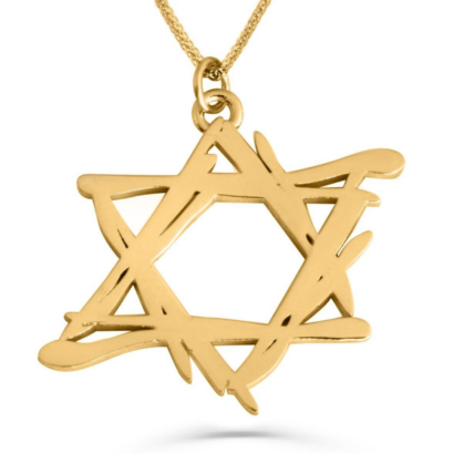 Modern Unusual Star of David Gold Necklace