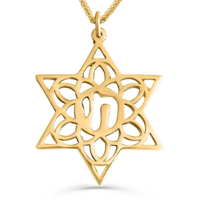 Gold Filigree Chai and Star of David Pendant